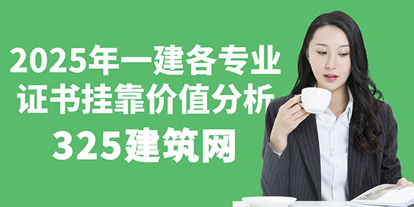 图怪兽_新教师入职简约公众号封面首图-(3).jpg