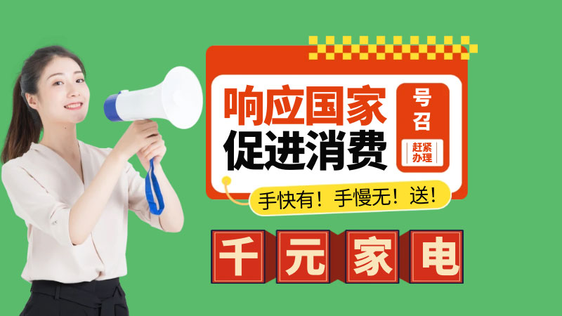 325建筑网会员