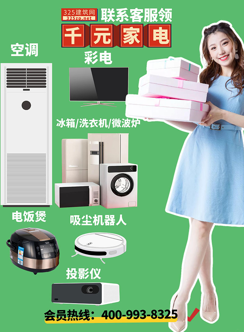 首图-(2).jpg