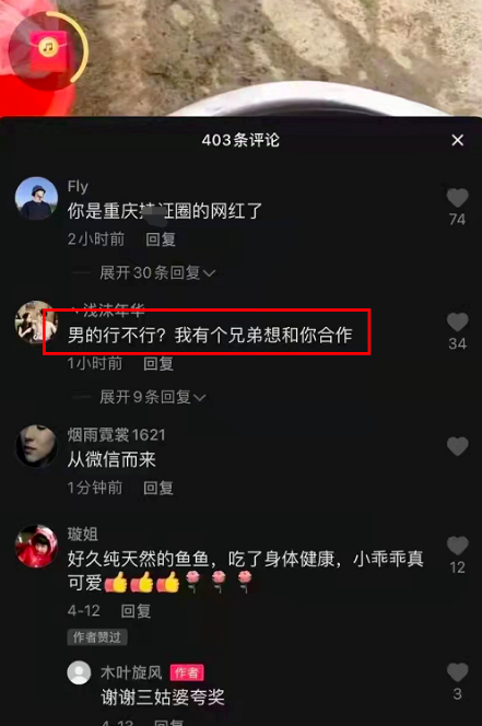 一级建造师挂证