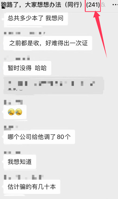截屏2025-07-11 08.43.44.png