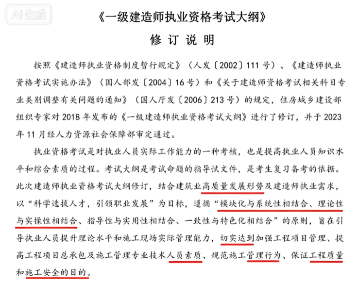 dc4dcf9b-a121-4cda-9acf-6b61d2ed861b.png